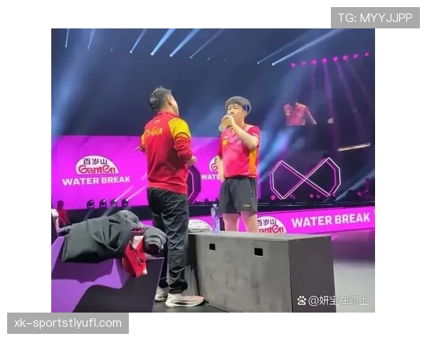 半场时间规则解析及裁判如何准确掌控比赛节奏