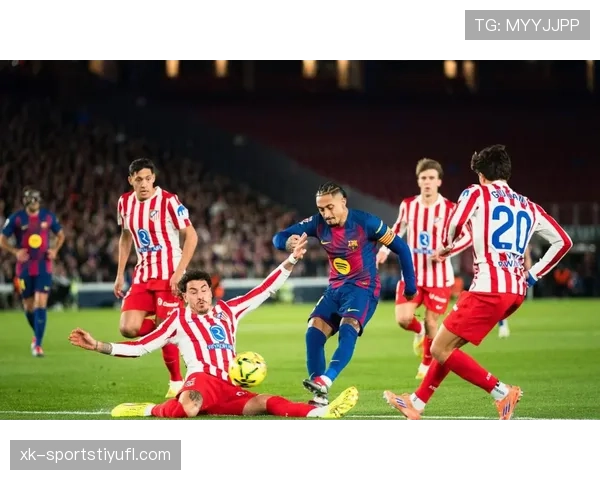 巴萨防线稳定性仍需检验，联赛竞争格局带来考验