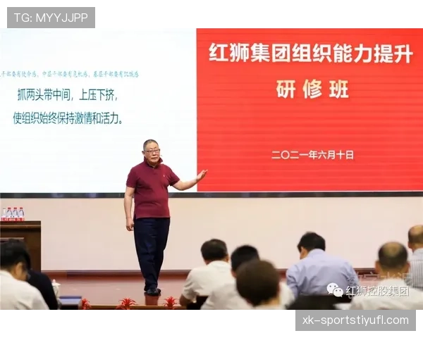 戴伟浚中场风格解析:技术细腻与组织能力进阶 戴伟浚中场风格解析:技术细腻与组织能力进阶